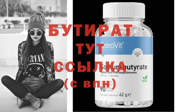 ECSTASY Богданович