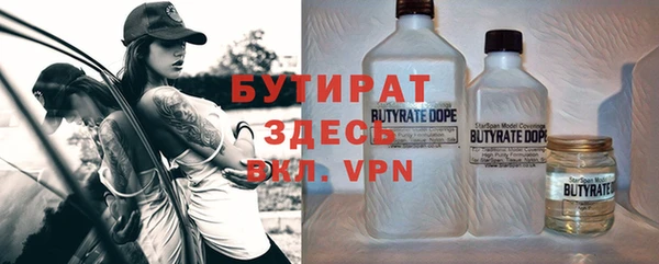 ECSTASY Богданович